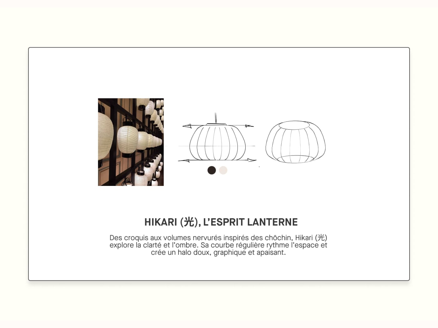 Lampadaire Hikari